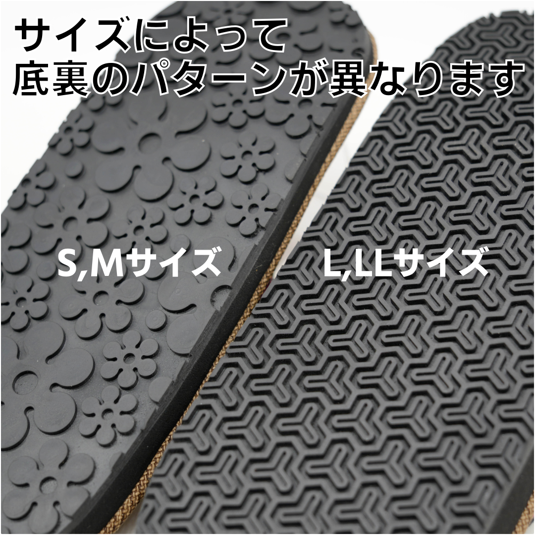 Kurume Kasuri (GREEN)