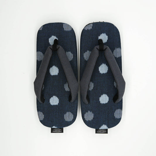 Kurume Kasuri bleu rayonnant "Otama"