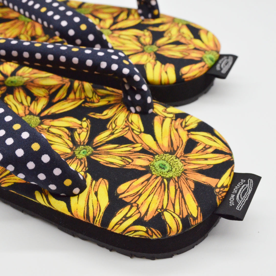 DoDD×Flower of the Sun