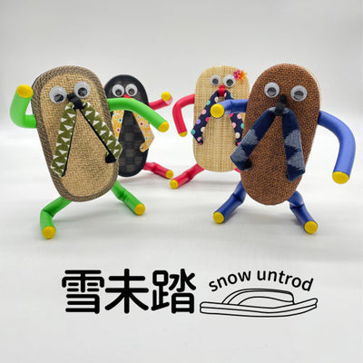 雪未踏の特徴 雪未踏 snowuntrod