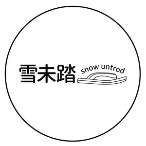 setta-yukimito.jp 雪未踏 snowuntrod